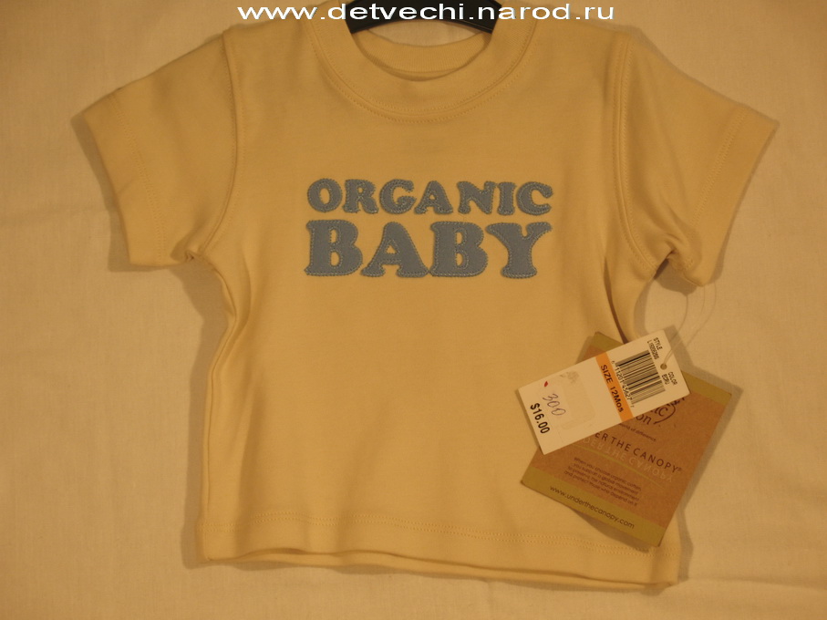 Кофты Майки Доставка